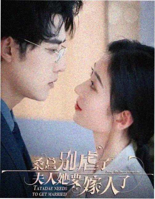 纪录短片条目画面拆解图:山径空镜与字幕位置标记