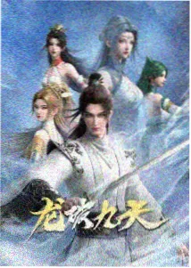 电子重编实验条目画面拆解图:波形图与旋钮标记