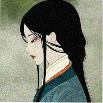 留言者闻笛的头像