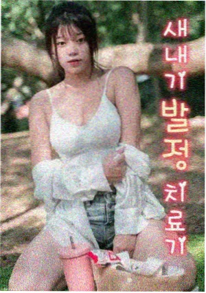 课堂教唱实录条目画面拆解图:黑板分句记号与教唱站位